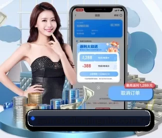 电竞牛 APP - dianjingniu